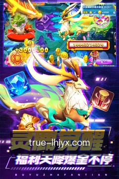 快捷入口