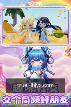 老虎机游戏移动服务